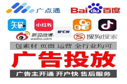 案例解析：SEM托管代运营助力企业转型
