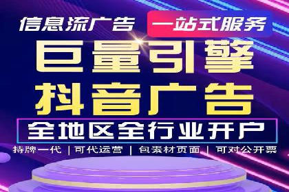 SEM竞价优化实战：案例分享如何实现精准营销